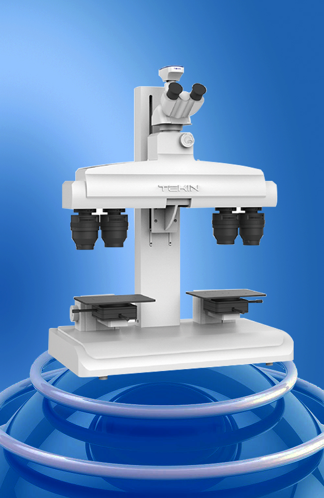HCM150高级自动识别比对显微镜
