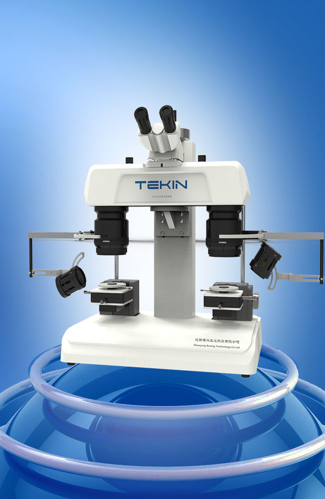 HCM150A超高清自动识别比对显微镜