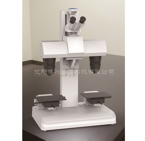 HCM100固定变倍文痕检比对显微镜