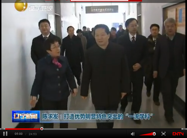 由我公司承办的某司法院校的高清多媒体实验室成功案例