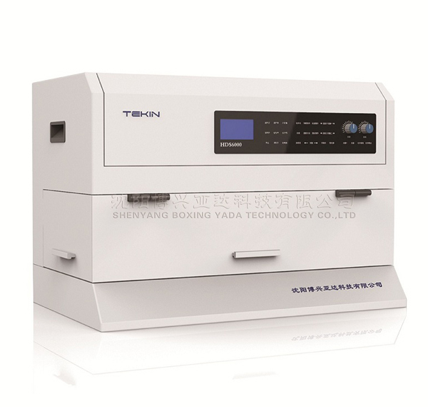 HDS6000超级文检工作站